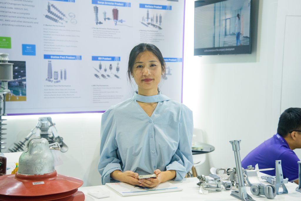 Feria Internacional del Sector Eléctrico 2025